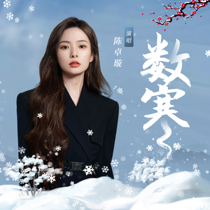 男朋友扒开我小泬添我
