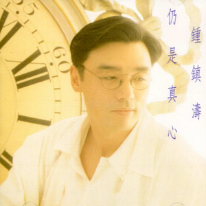 男朋友扒开我小泬添我
