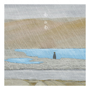 男朋友扒开我小泬添我
